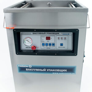 Вакуумный упаковщик DZ-800/2H Foodatlas Eco