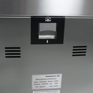 Вакуумный упаковщик DZ-800/2H Foodatlas Eco